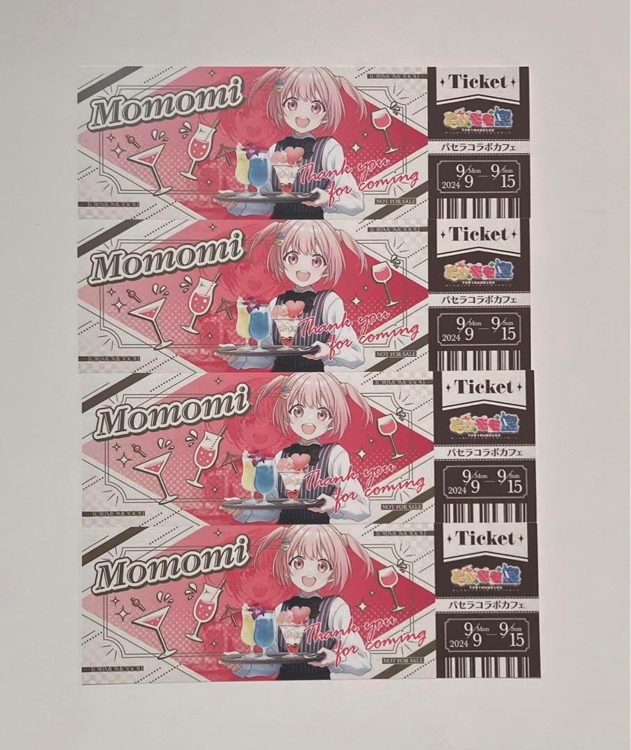 とりもも堂コラボカフェ 来場特典 ももみ ストグラ 救急隊 ヤシャ ロア