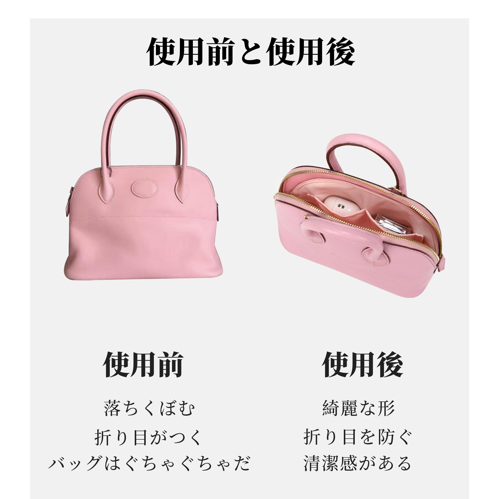 Amazon.co.jp: KINGS IN BAG バッグインバッグ サテン素材 軽量 小さめ 