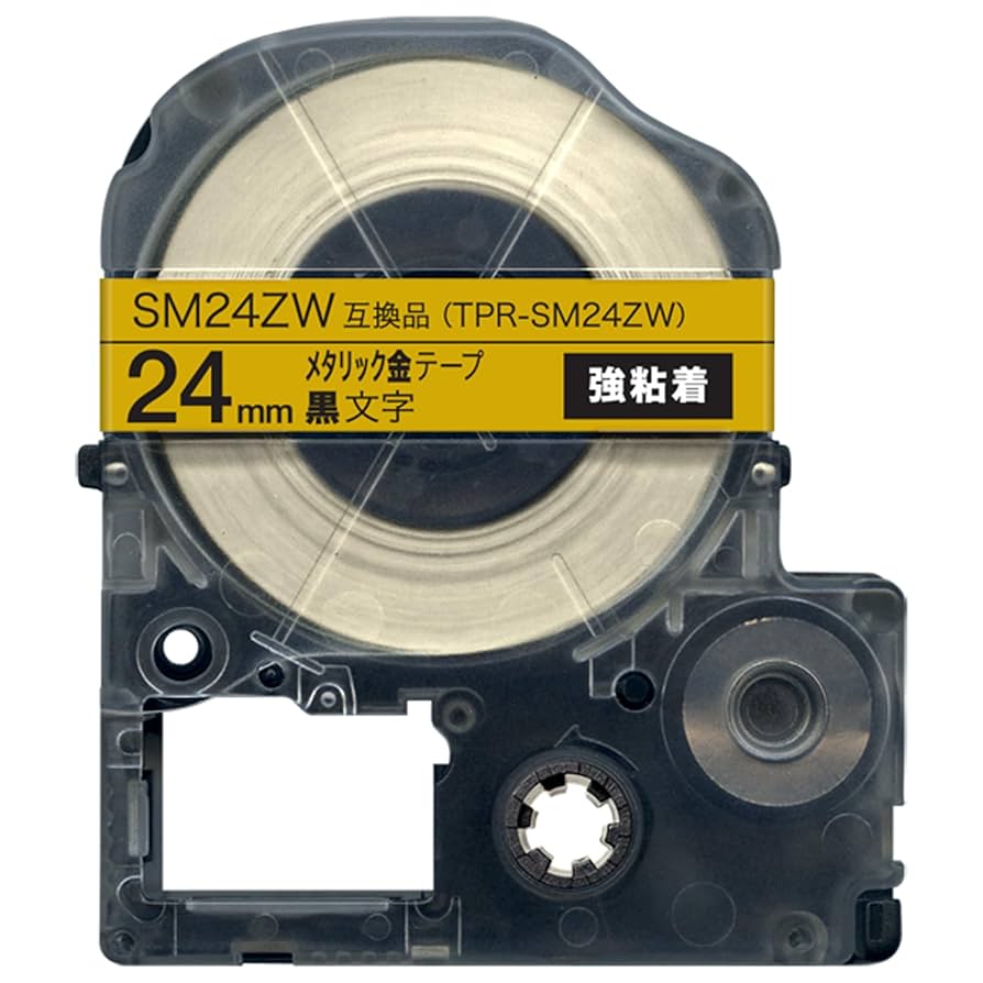 Amazon | プリンタス キングジム用 テプラ PRO 互換 テープ