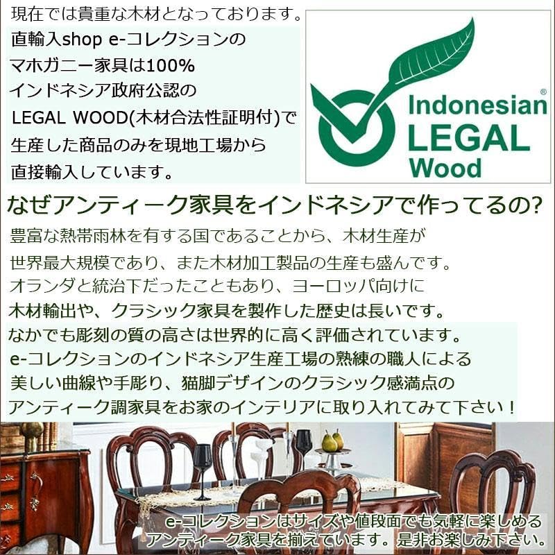 Amazon｜マホガニー ベッドサイドテーブル ミニ本棚 完成品