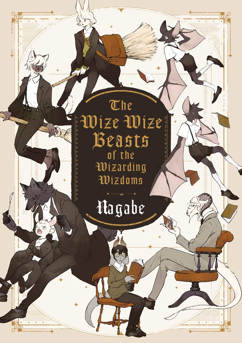 The wize wize beasts of the wizarding wisdoms (0)