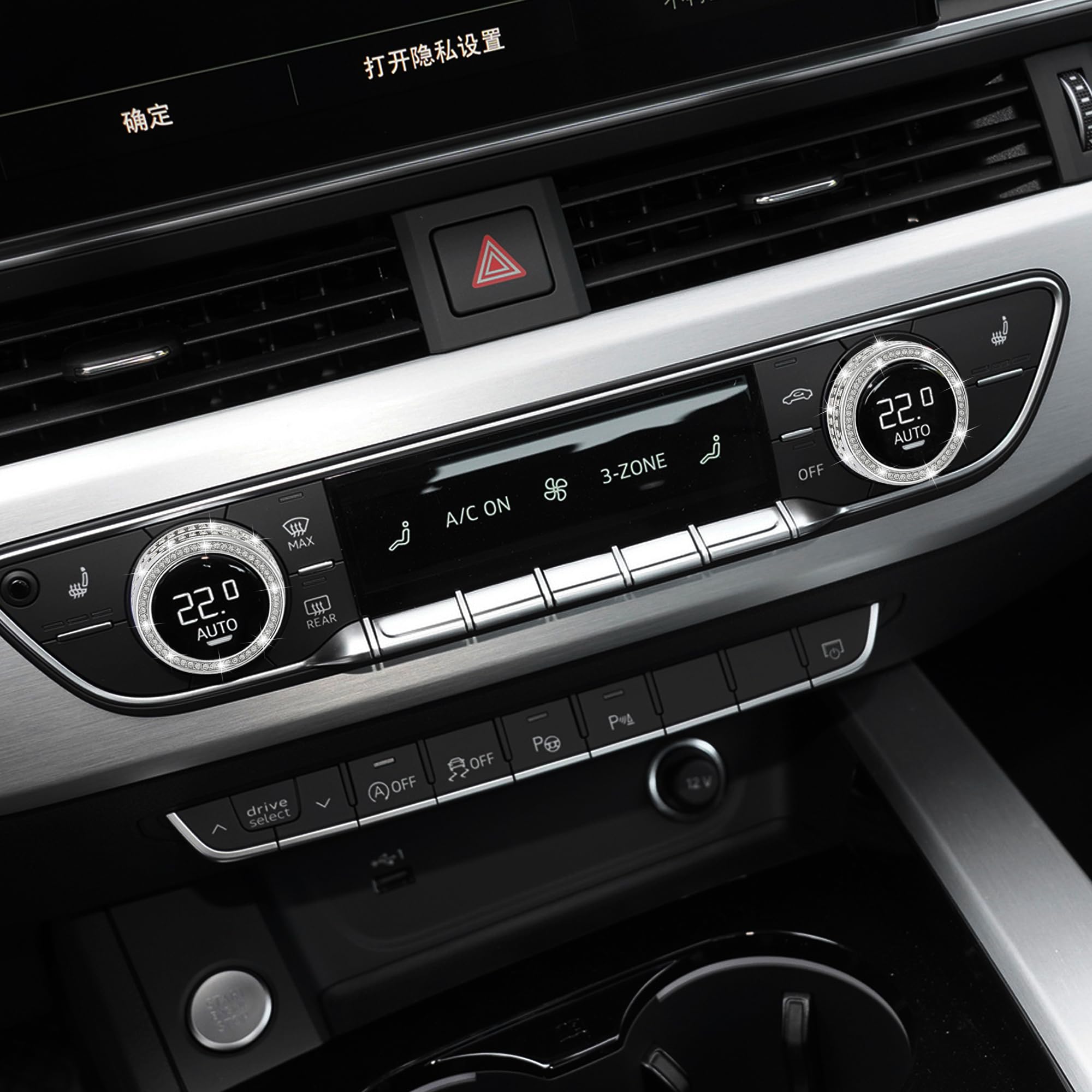 Amazon.co.jp: TOMALL Bling AC エアコンボタンカバー Audi A5 Q5 A4L 