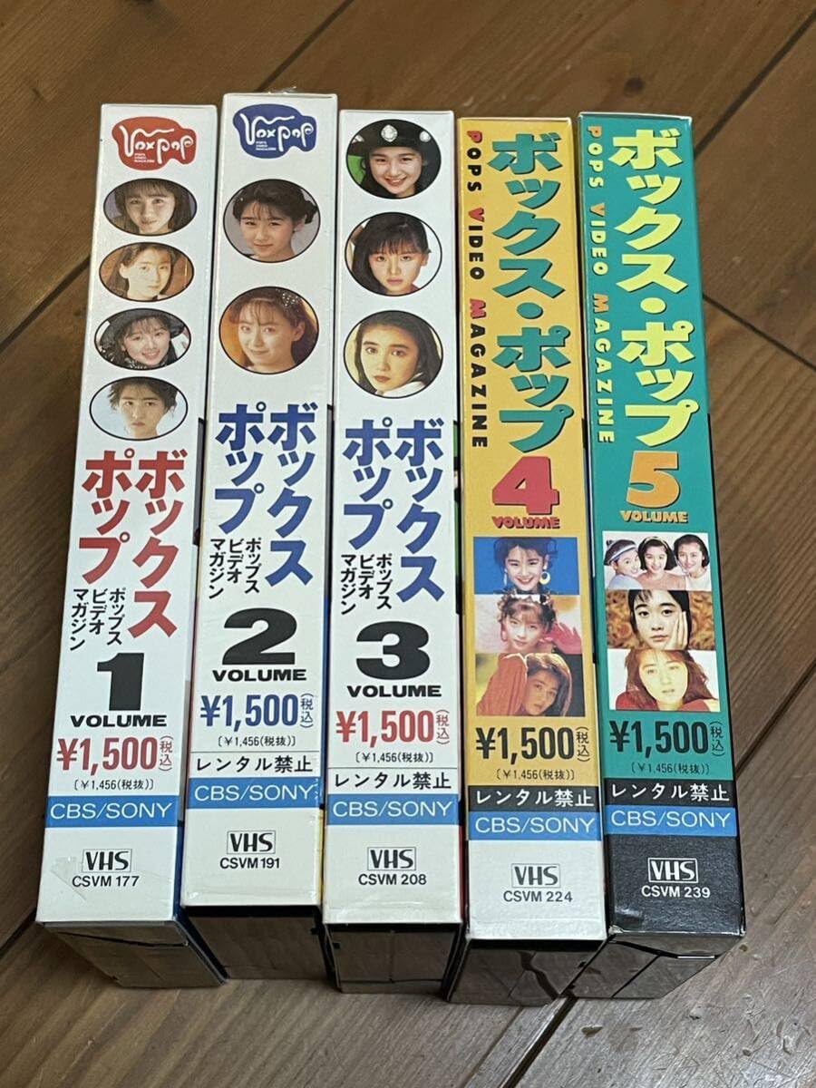 Amazon.co.jp: ！早い者勝ち！DVD未発売□廃盤VHS□希少ビデオ