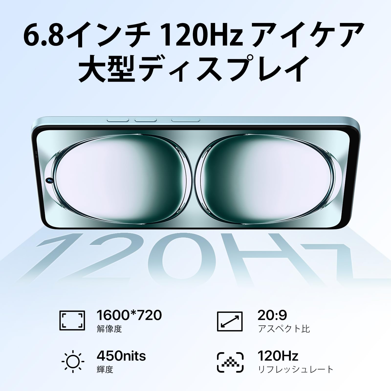 UMIDIGI Note100 simフリー スマホ 本体 120Hzのリフレッ Amazon | UMIDIGI Note100 simフリー スマホ 本体 120Hzの