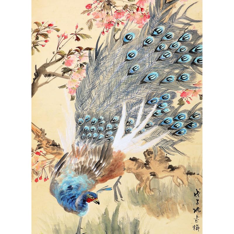 Bristlegrass 1000-Piece Puzzle for Adults - Zhang Shuqi Lucky Peacock Jigsaw Puzzle for Family, Friends, and Wives - Interior Decor