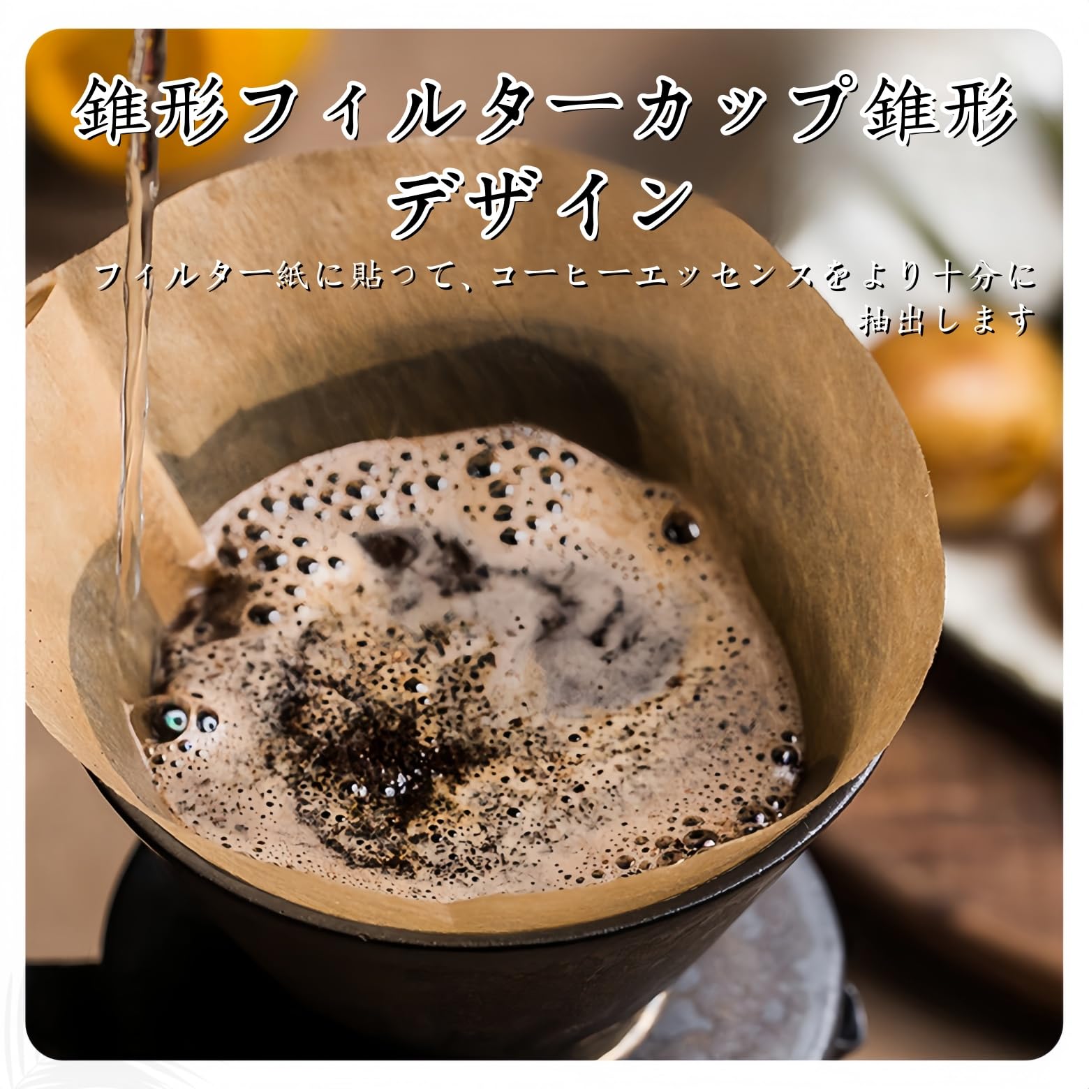 Amazon | 陶器製コーヒードリッパー＆コーヒーサーバーセット