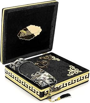 ihvan online Luxury Islamic Prayer Velvet Covered Gift Box, Deluxe 4 Piece Set with Elegant Velvet Covered Quran & Prayer Beads Tesbih & Prayer Rug, Ramadan & Eid Gift, Black