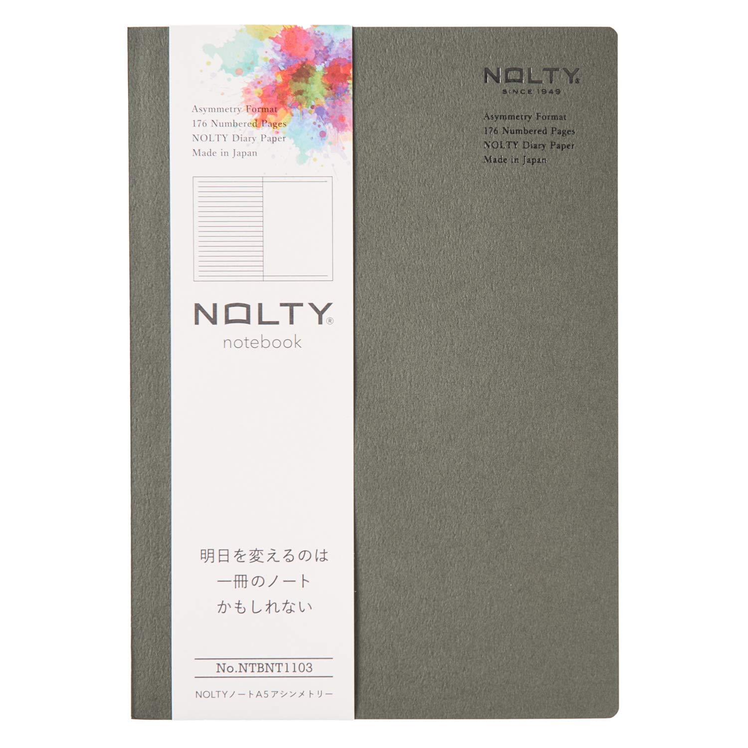 NOLTY Notebook, A5 Lined + Dot Grid, 176 Pages, Made in Japan, Khaki, NTBNT1103