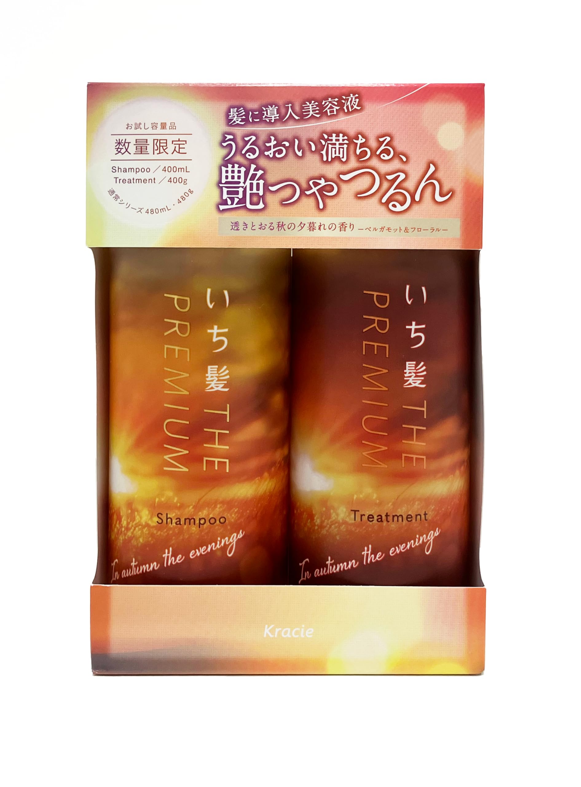 Amazon | いち髪 THE PREMIUM 【透きとおる秋の夕暮れの香り