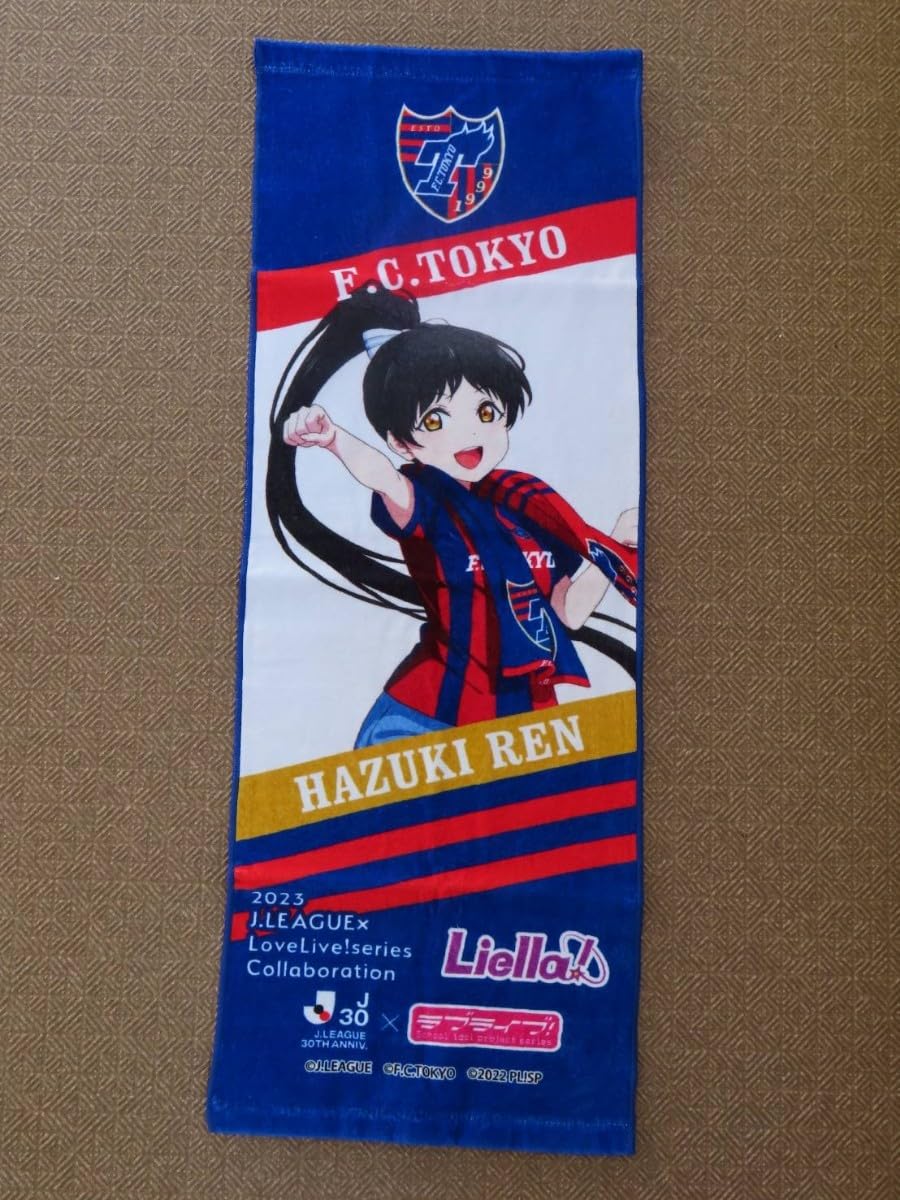 FC Tokyo Ren Hazuki Nagisa Aoyama Love Live Collaboration Face Towel Goods, Soccer J-League 2023 Ajinomoto Stadium