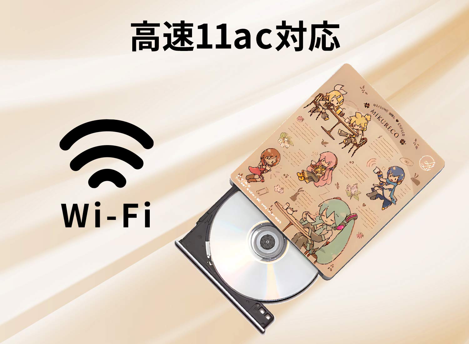 アイ・オー・データ スマホ CD取込 初音ミク コラボモデル 第1弾 白雪とわ 41GVo-dakgL.jpg