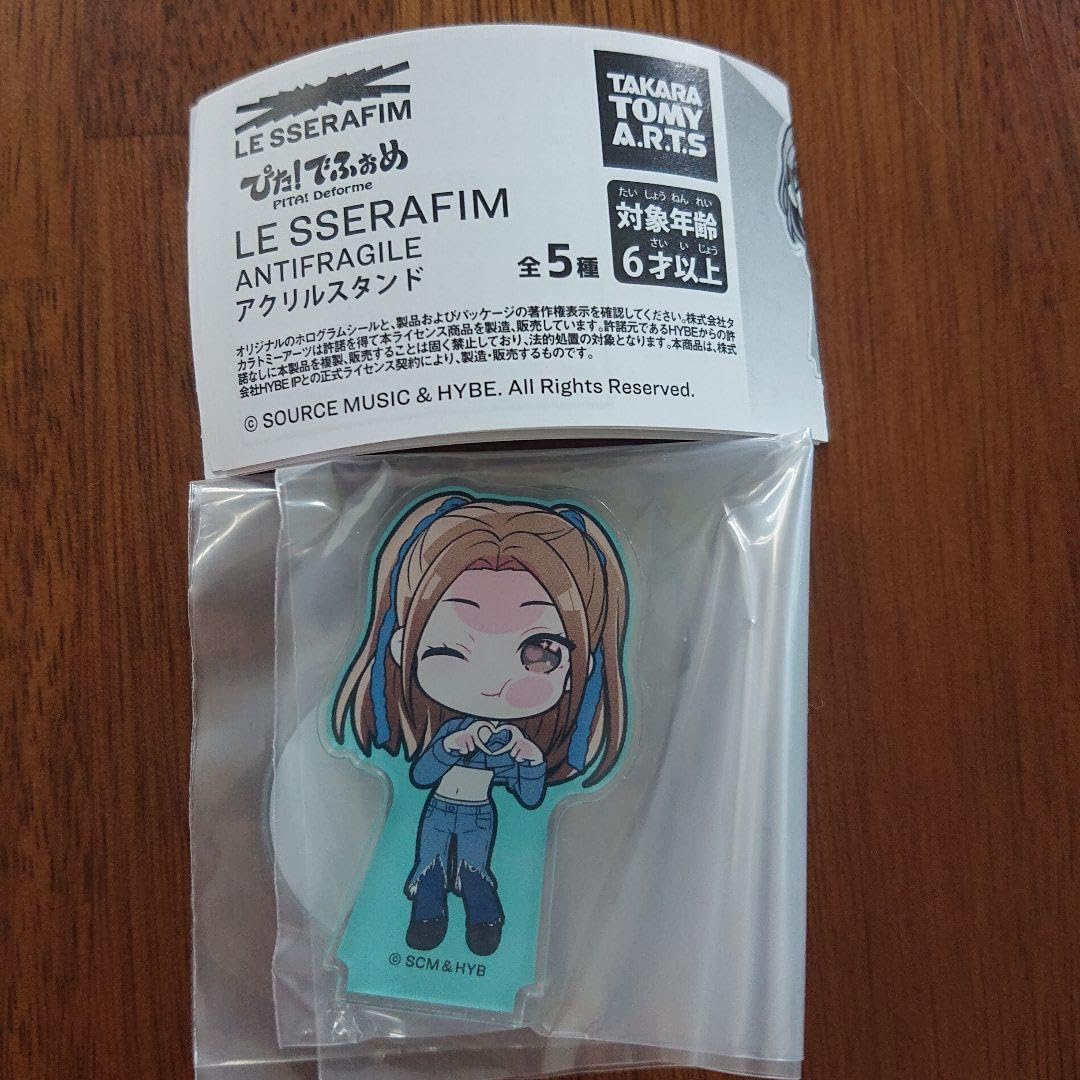Amazon.co.jp: LE ERAFIM アクリルスタンド HUH YUNJINユンジン ルセラ
