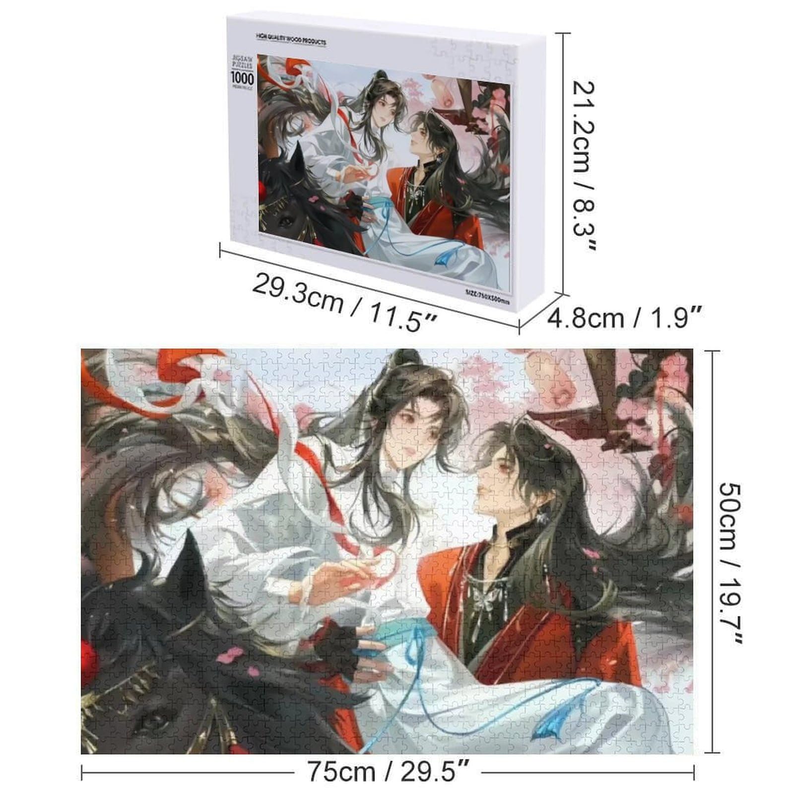 漫画　天官賜福　ジグソーパズル　BOXセット 漫画天官賜福ジグソーパズルBOXセット