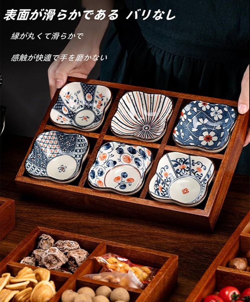 トレー お皿 8枚 Eセット 612SqqUNQwL._AC_SY200_QL15_.jpg