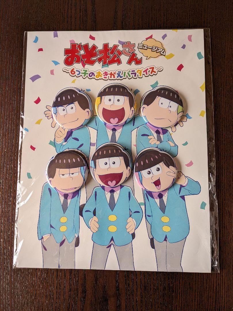 おそ松さん おきがえパラダイス 缶バッジ Amazon.co.jp: おそ松さん イラストブック 6つ子のおきがえ