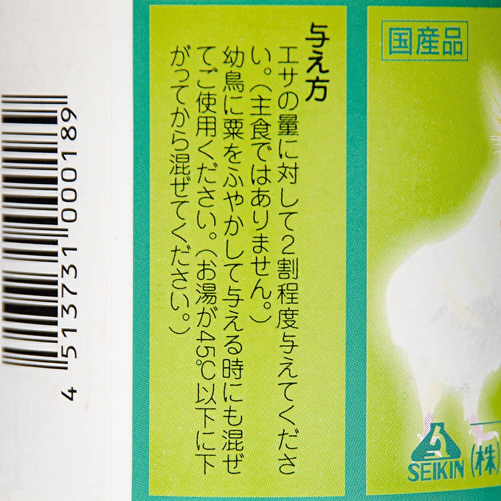 Amazon | 日本生菌研究所 大好きん 小鳥用 アリメペットミニ