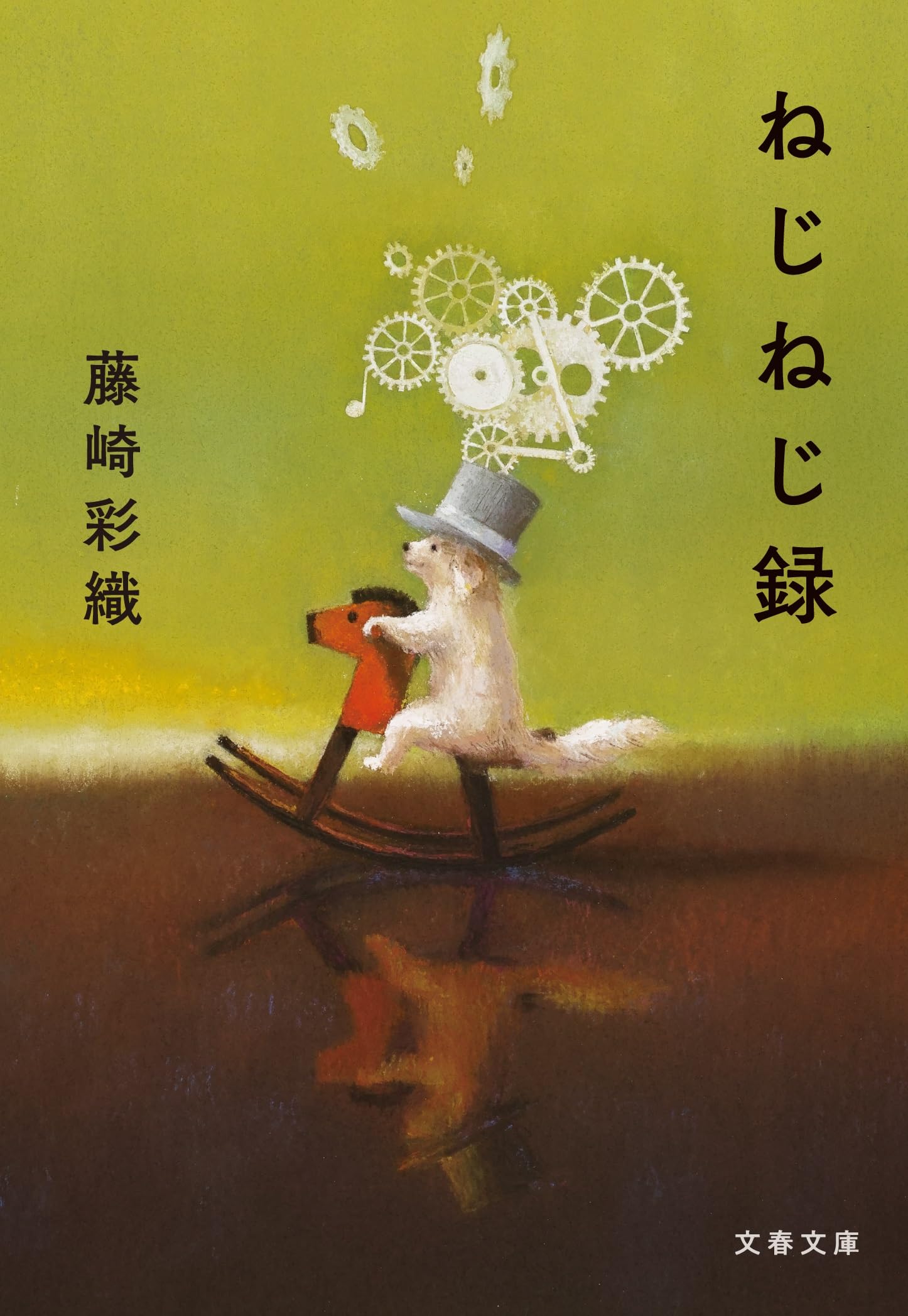 ☆ネネ おまとめページ☆ 00030001030040 +なべ小ねじ ユニクロめっき(少量パック) 1