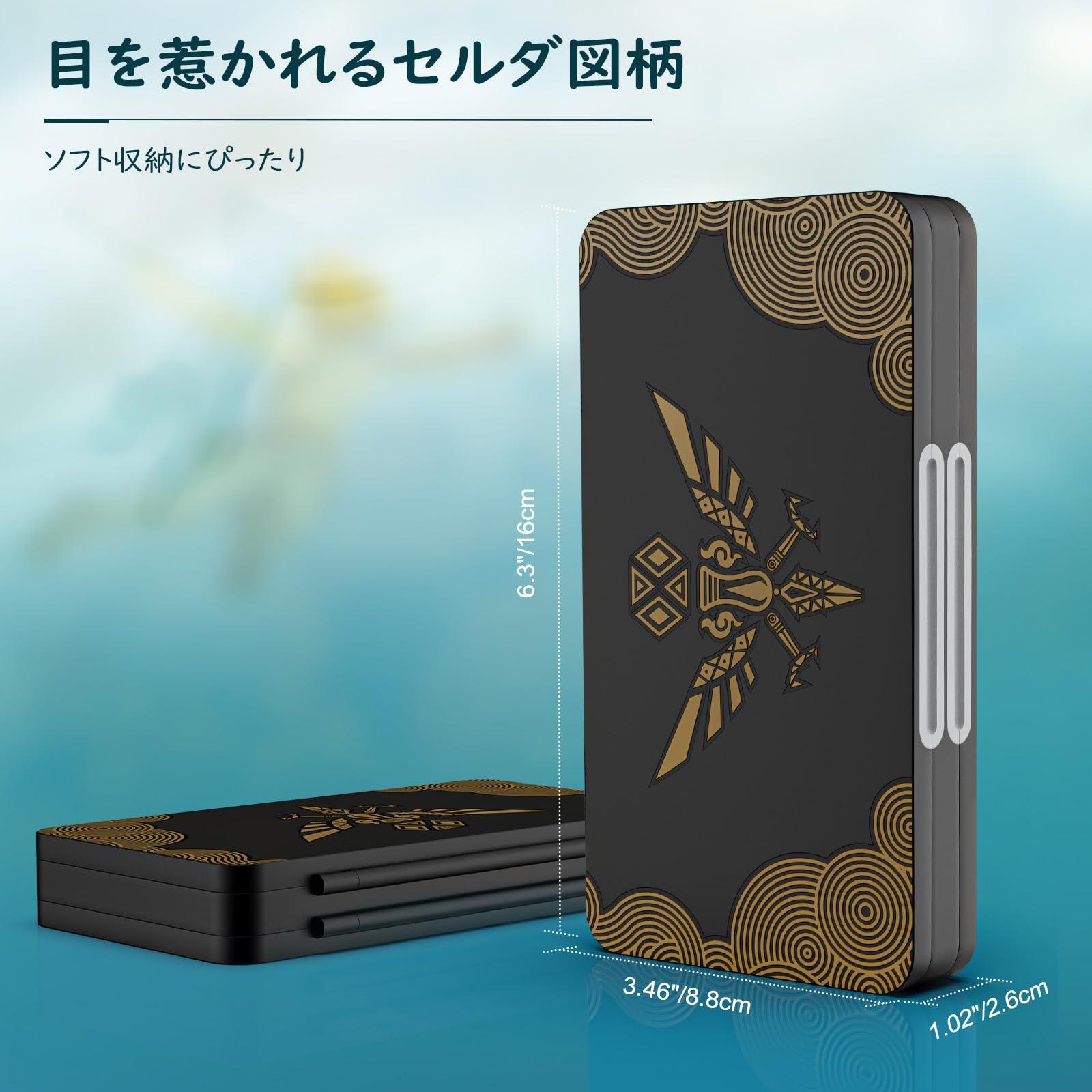 Amazon.co.jp: ATiC Switch 2/ Switch/Switch Lite/Switch有機ELモデル