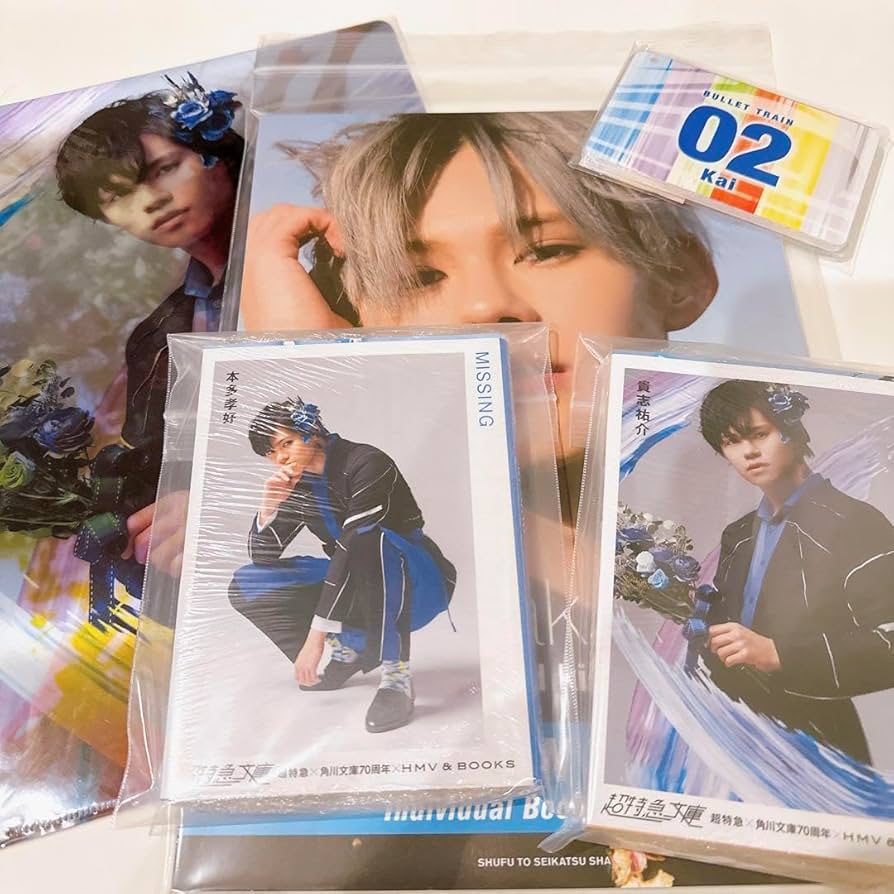 超特急 生写真 カイ 小笠原海 RIB JOKER LIVE生写真 超特急 カイ 写真集 超特急 生写真 カイ 小笠原海 RIB JOKER LIVE生