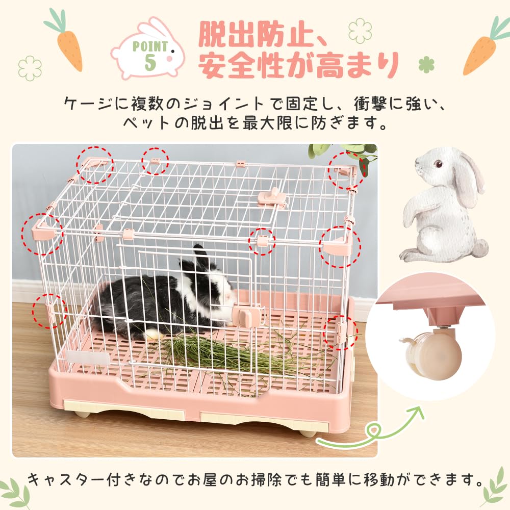 ウサギ ケージ 小型 ペットケージ ハムスターケージ小動物ケージ キャスター付き Amazon | ウサギ ケージ 小型 ペットケージ ハムスターケージ 小動物