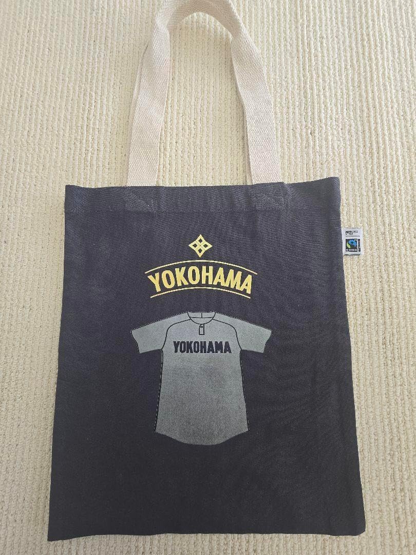 非売品 名門 横浜高校 トートバッグ 高校野球 甲子園 神奈川 横高 非売品 名門 横浜高校 トートバッグ 高校野球 甲子園 神奈川 横