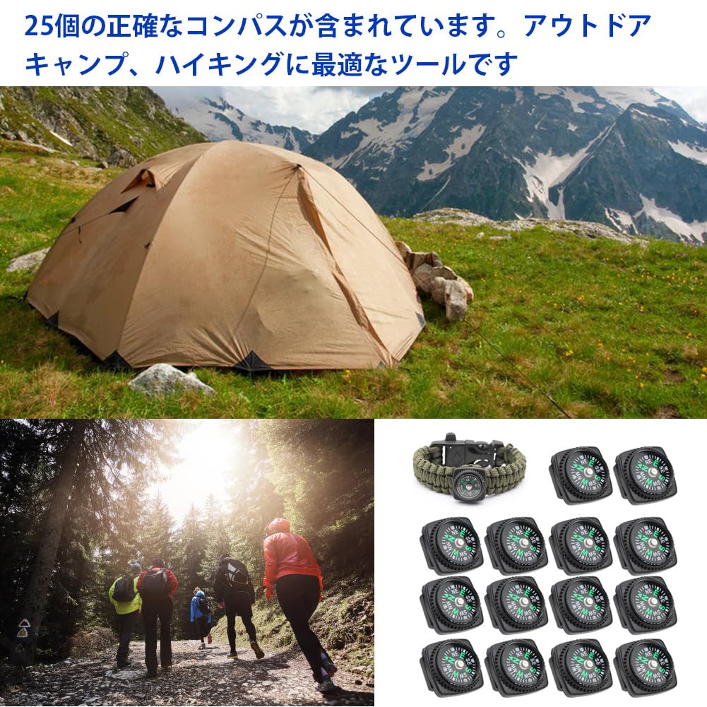 JUMPLAWN サバイバルコンパスデイリーキャンプコンパスポータブル 