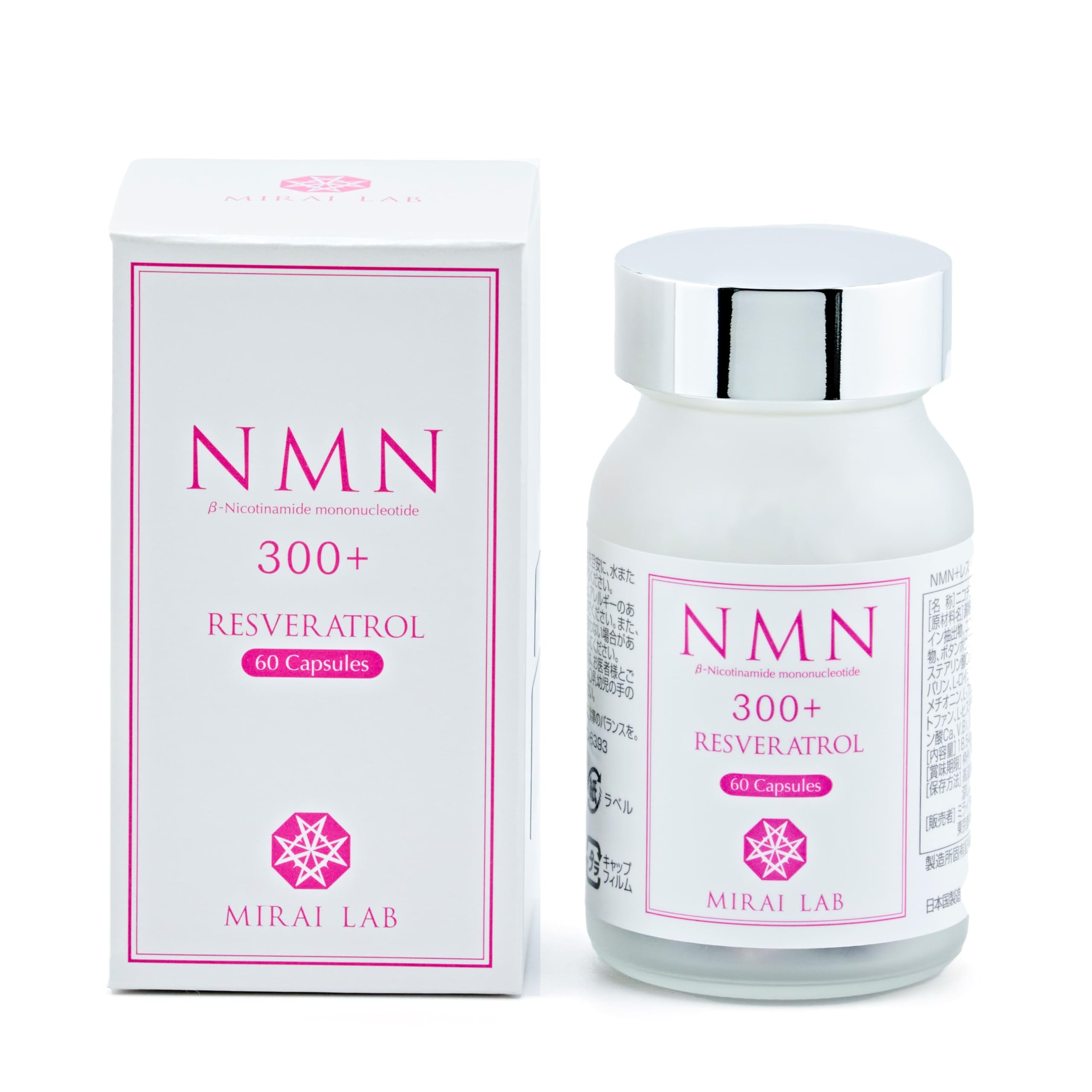 Amazon | MIRAI LAB ミライラボ NMN レスベラトロール（60