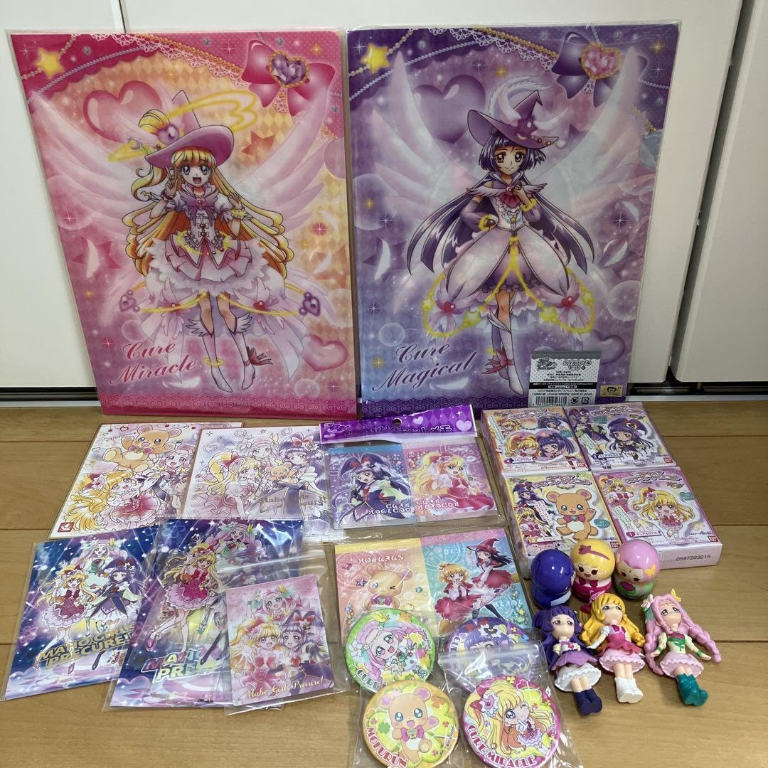 Amazon.co.jp: 魔法使いプリキュア グッズセット QPK5 : おもちゃ