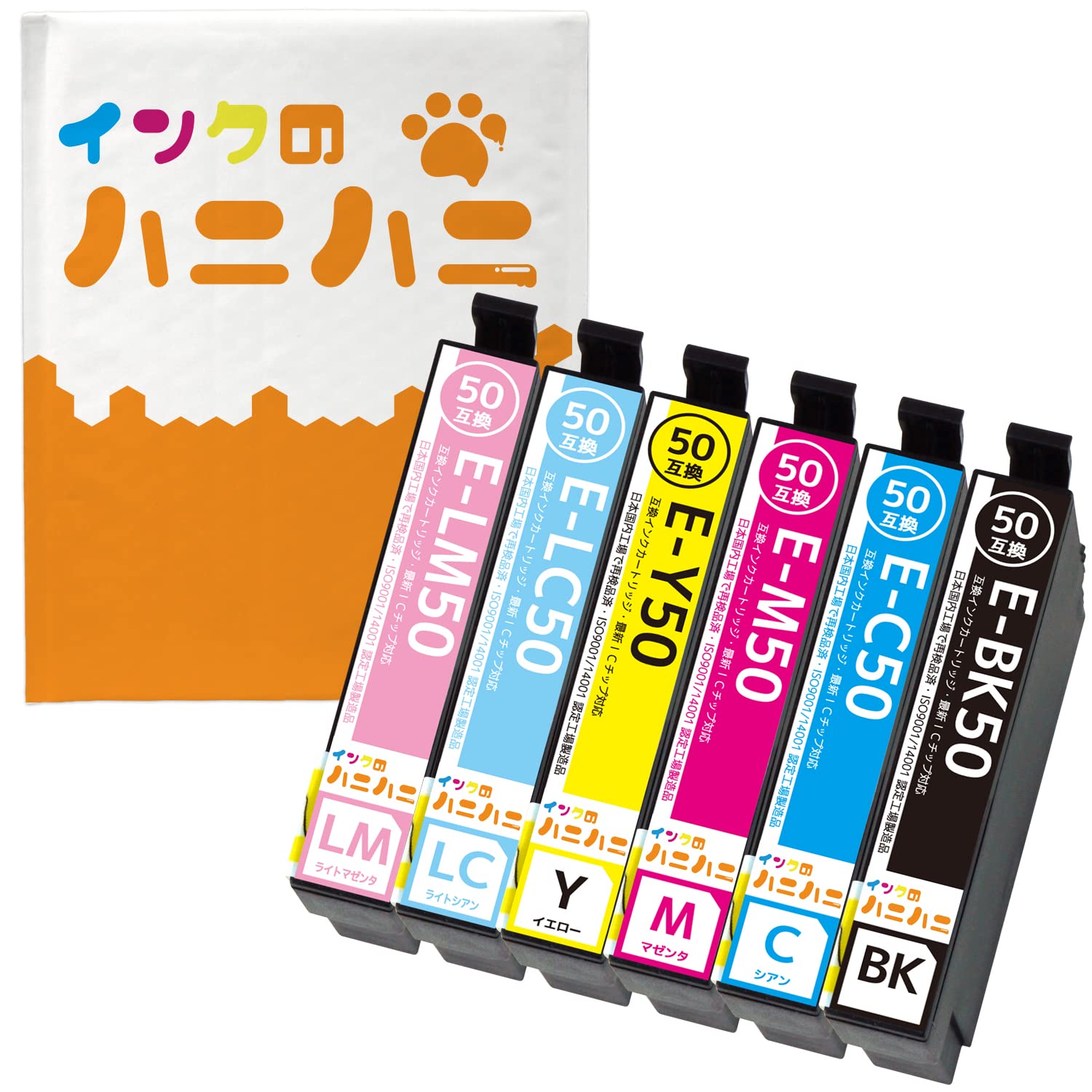 Amazon.co.jp: EPSON エプソン IC6CL50 (BK/C/M/Y/LC/LM) 6色セット 