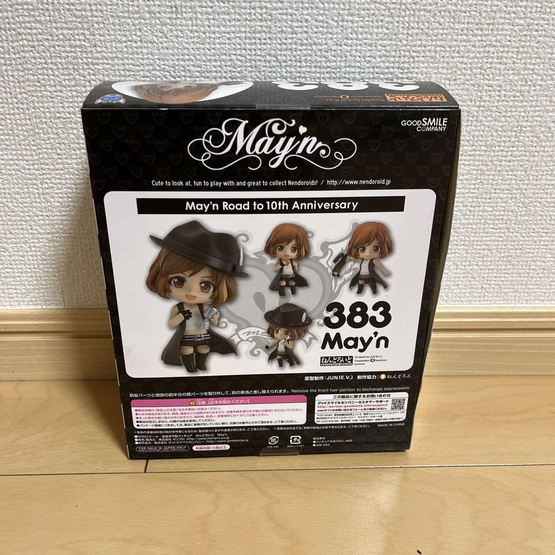 May'n ねんどろいど Amazon | May'n ねんどろいど | アイドル・芸能人グッズ 通販
