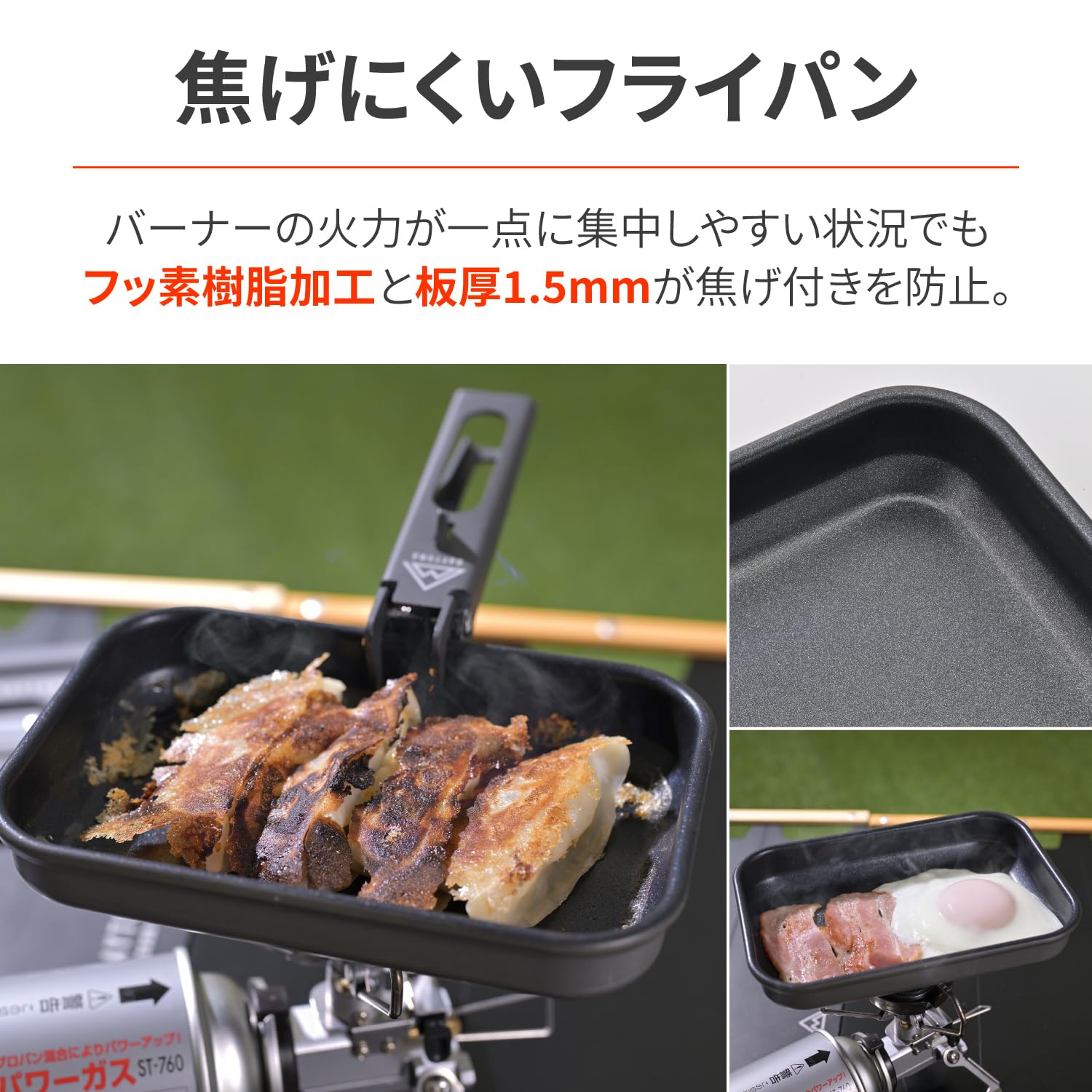 Amazon | [デイトナ] バイク キャンプ クッカー アルミ製 脱着式