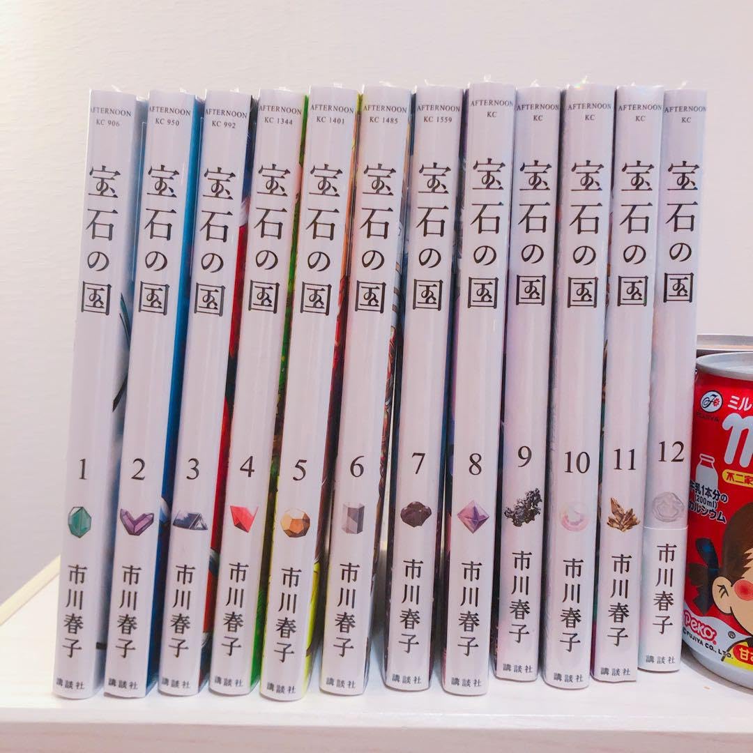 Amazon.co.jp: 宝石の国 全巻セット 112巻 0S : 文房具・オフィス用品