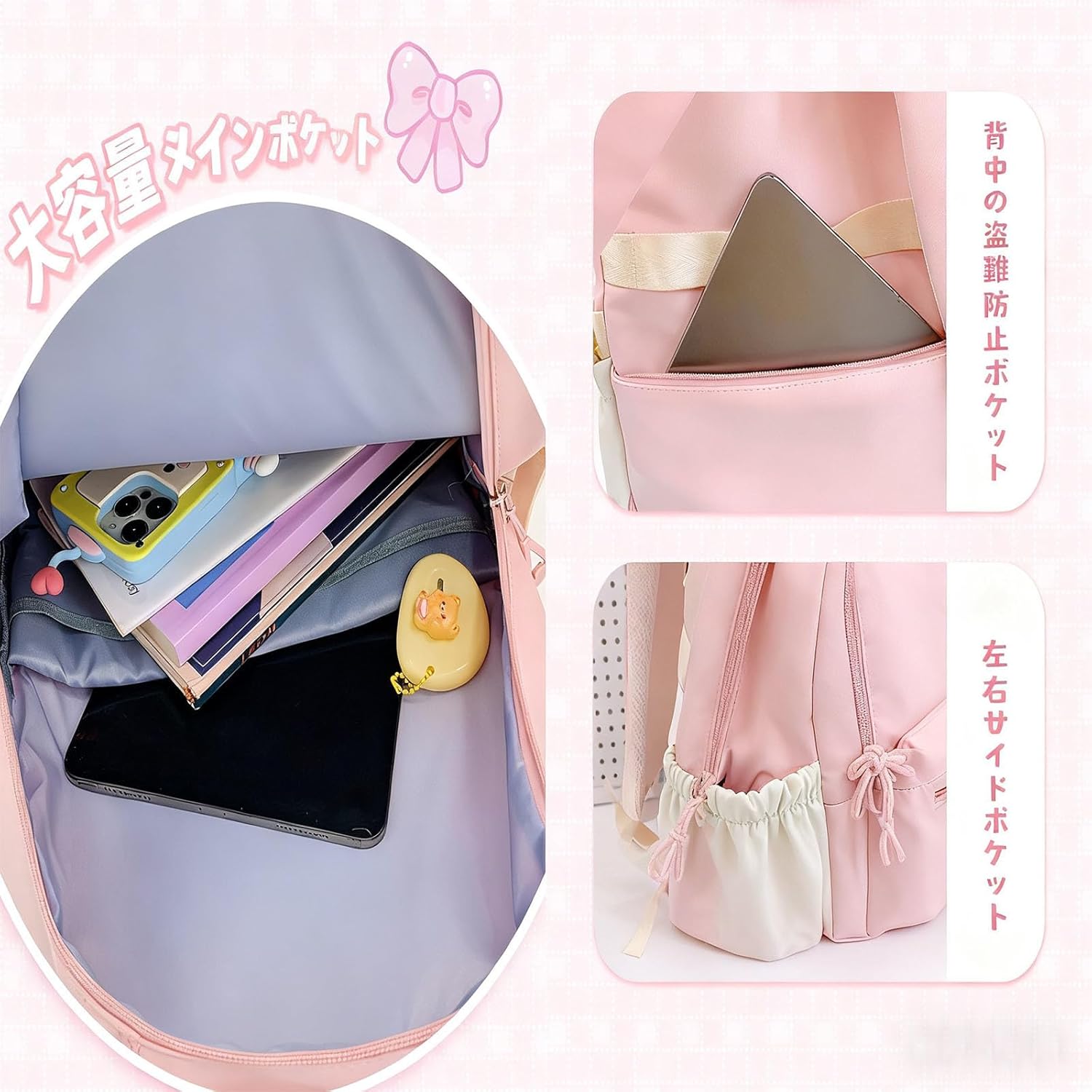 [HongzyFirm] Labub バッグ リュックサック 水色 大容量 A4サイズ 収納 28点 通学 通勤 旅行 男女兼用