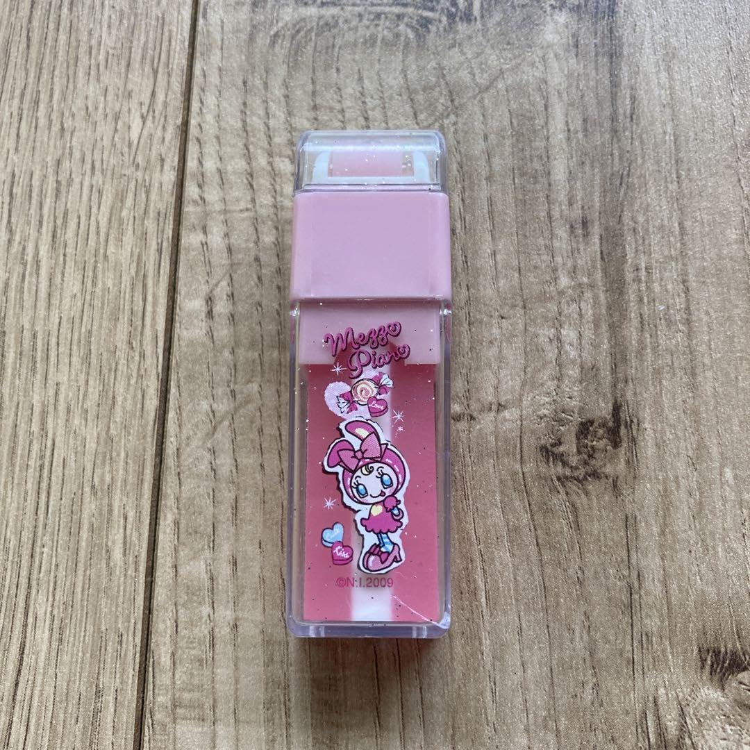 Amazon | メゾピアノ ベリエちゃん 消しゴム 平成 レトロ 