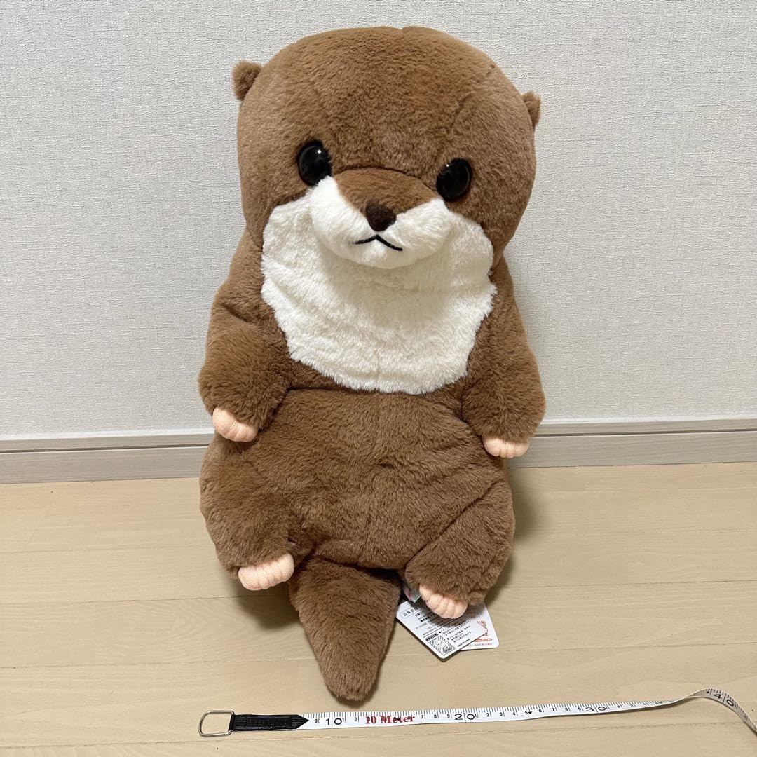 Amazon.co.jp: otter plush : Toys & Games