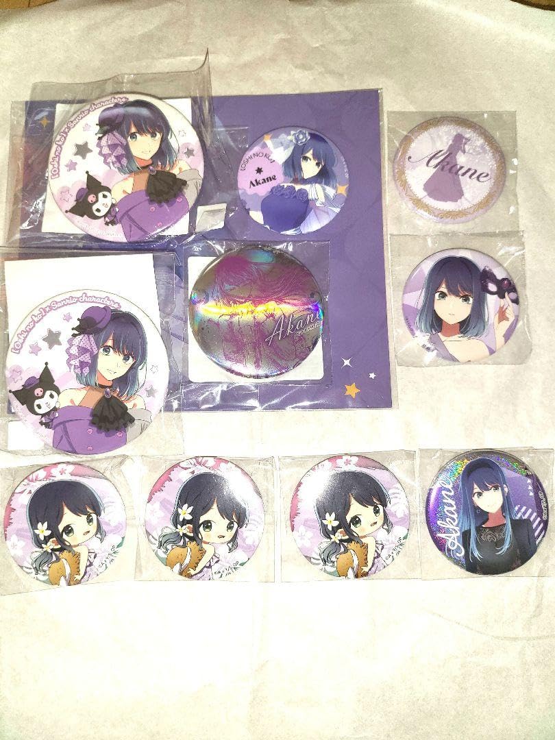 黒川あかね 缶バッジ 18点