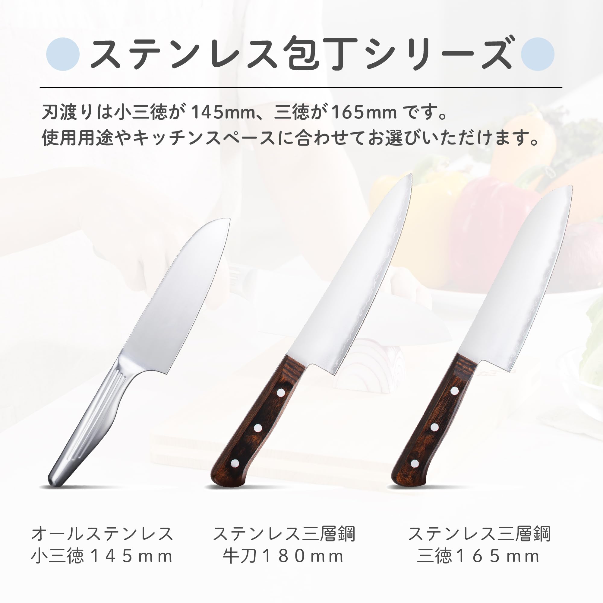 Amazon｜【オンライン限定】貝印 KAI 包丁 牛刀 ステンレス 三層鋼 木