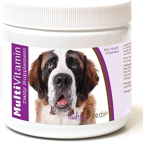 Miniatura 88 de Healthy Breeds Multivitamínico siberiano Husky para perros, suplemento diario recomendado por veterinarios, sabor a tocino, 60 masticables suaves