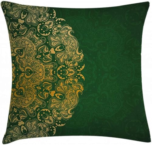 Miniatura 7 de Lunarable Savannah - Funda de cojín de jirafas tropicales climas exóticos ilustraciones de animales salvajes funda de almohada decorativa cuadrada