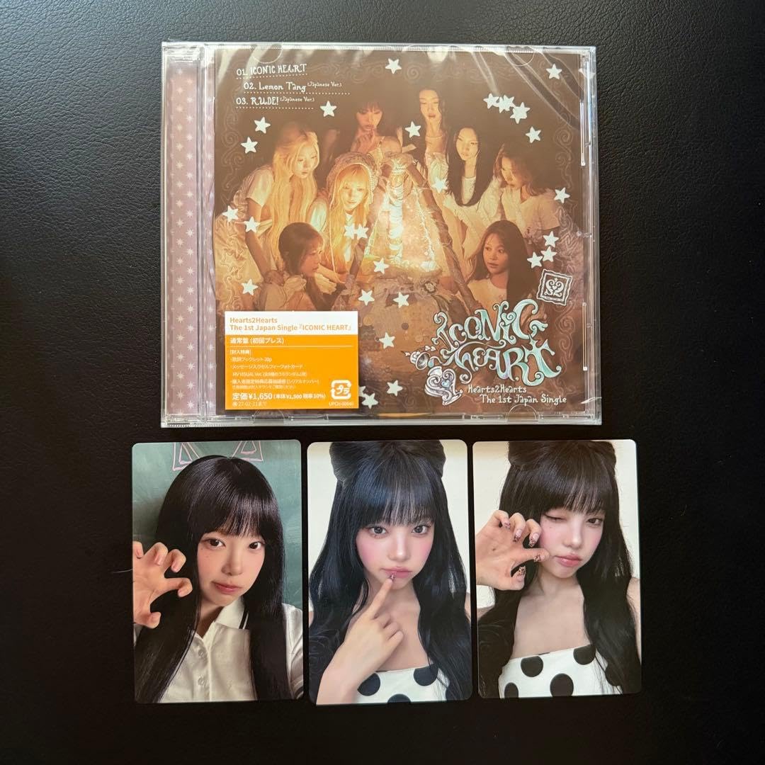 Amazon.co.jp: Hearts2Hearts イアン ICONIC HEART 通常盤 : ホーム