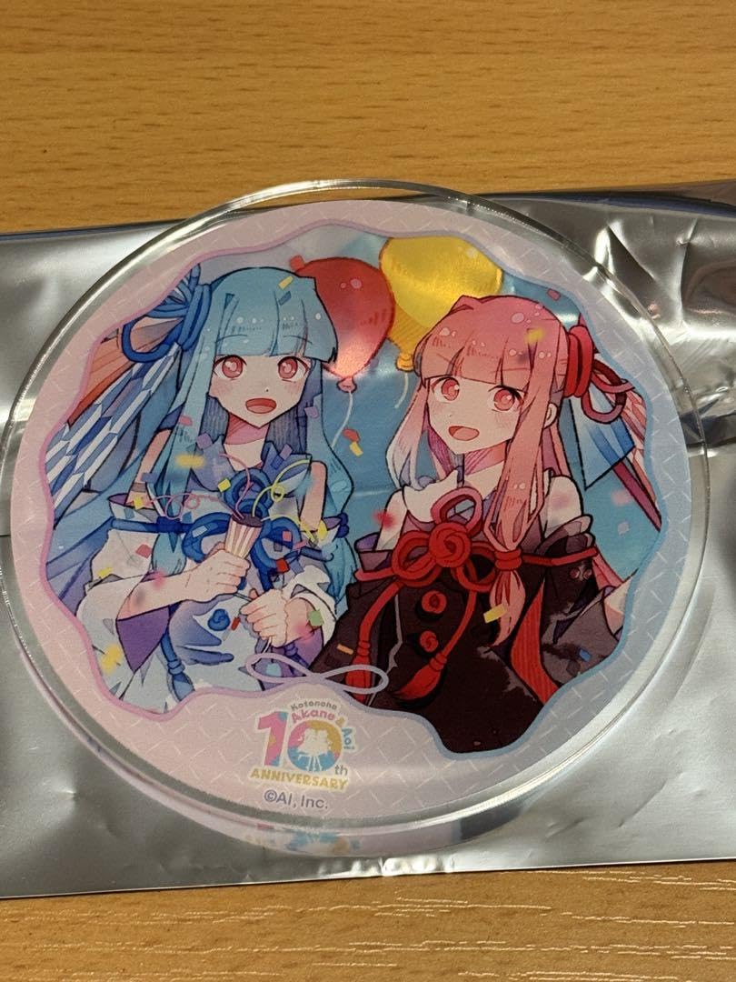 Amazon.co.jp: 琴葉姉妹 アクリルコースター3 グラッテ : ホーム＆キッチン