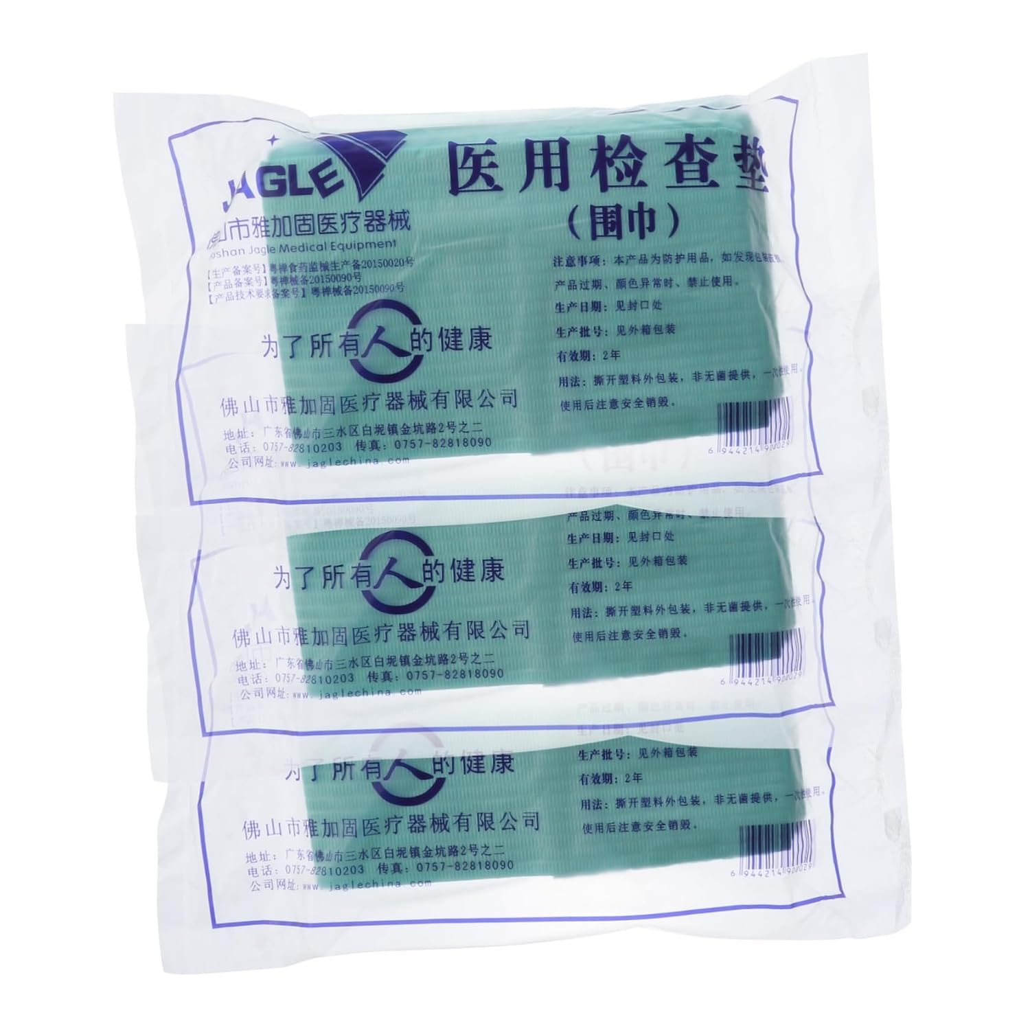 30pcs Sky- Scarfs for Patients Absorbent Bibs for Dental Visits Teething and Spills Essential Accessories