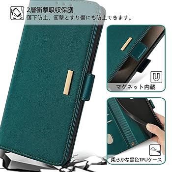 Amazon.co.jp: AQUOS wish4 SH-52E ケース 手帳型 ウィッシュ4