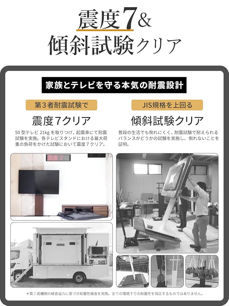 【新品未使用】WALL V2 2020年モデル　ロータイプ　サテンホワイト WALL INTERIOR TVSTAND V2 LOW TYPE | EQUALS（イコールズ）