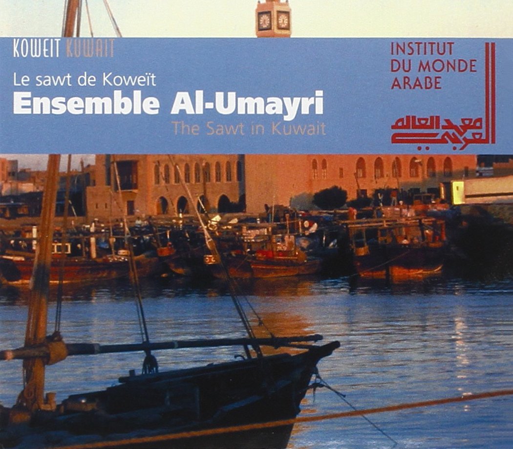 Folk Kuwait - the Sawt in Kuwait