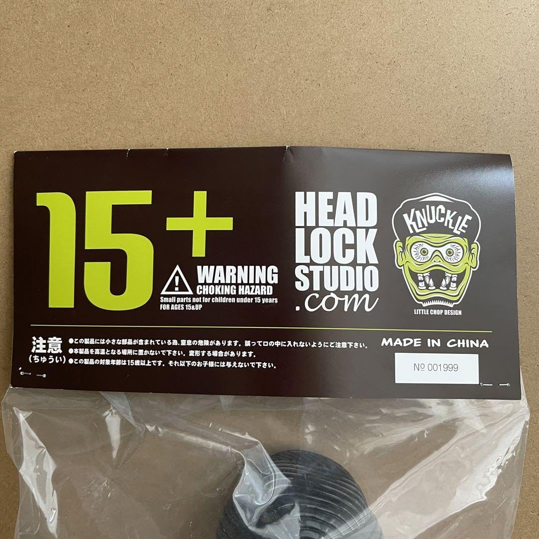 Amazon.co.jp: headlockstudio ヘッドロックスタジオ マサトくん 蓄光