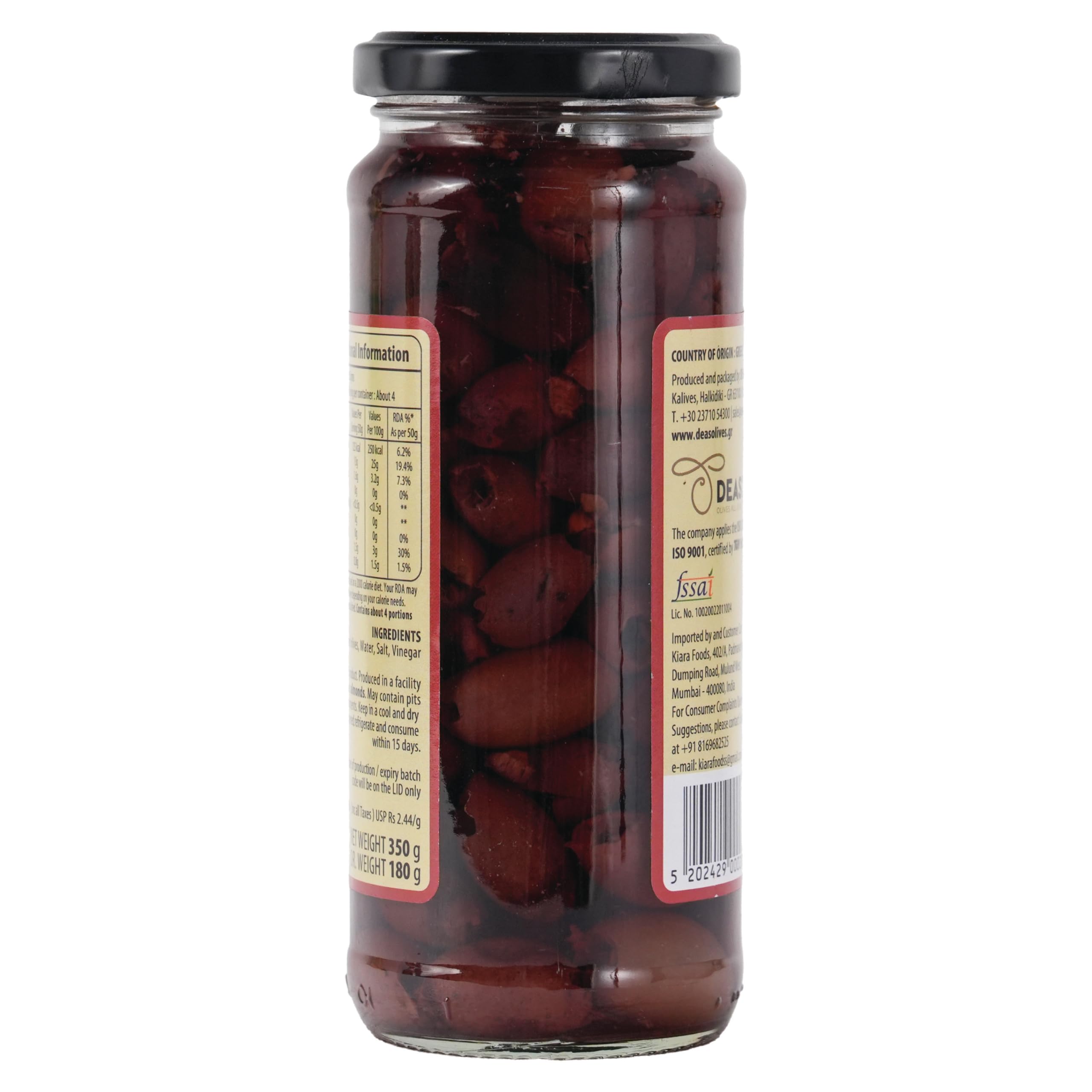 Enakshi (LABEL) Le-Chef Kalamata Pitted Olives 350G - Image 4 thumbnail