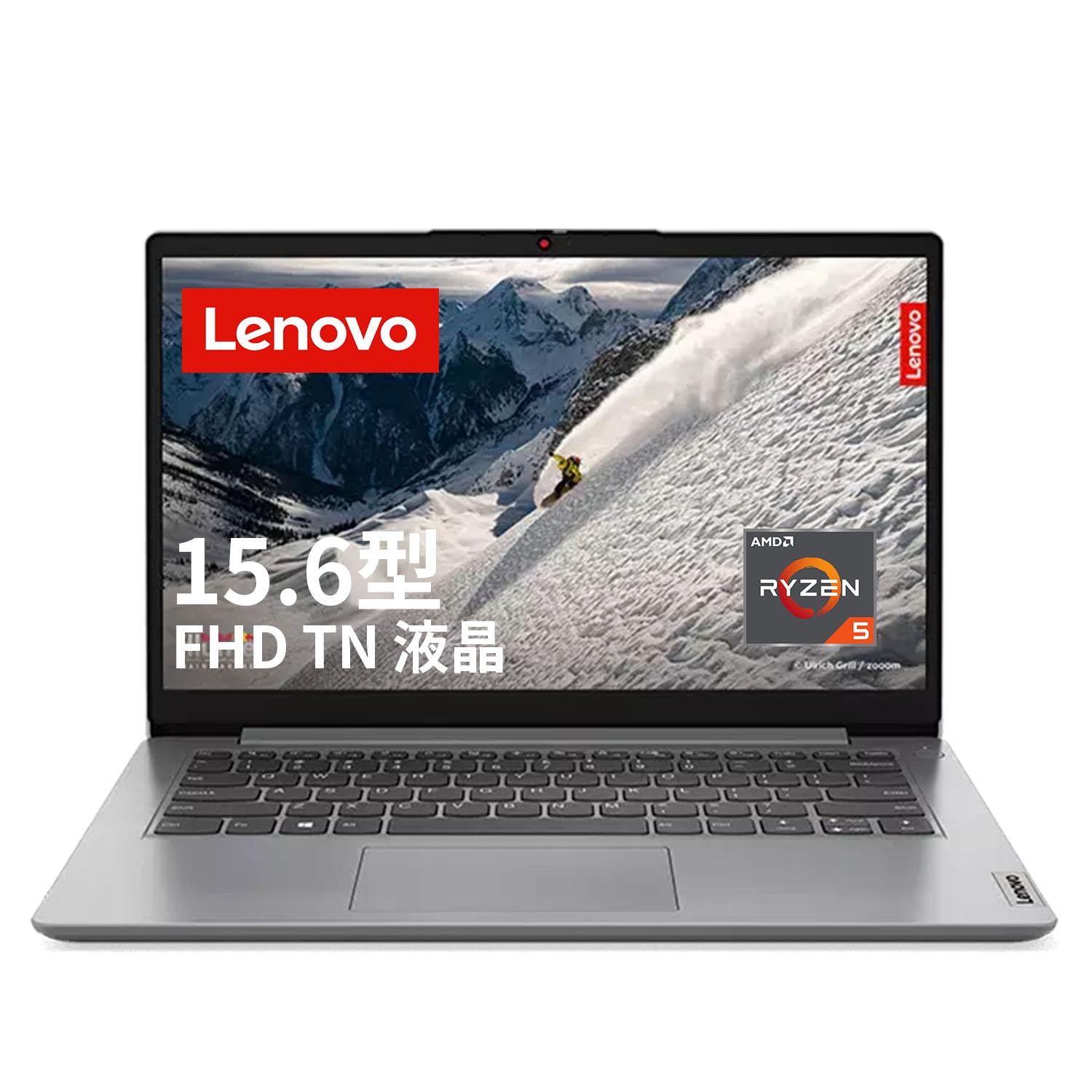 Amazon.co.jp: 直販 ノートパソコン：Lenovo IdeaPad Slim 170 AMD 