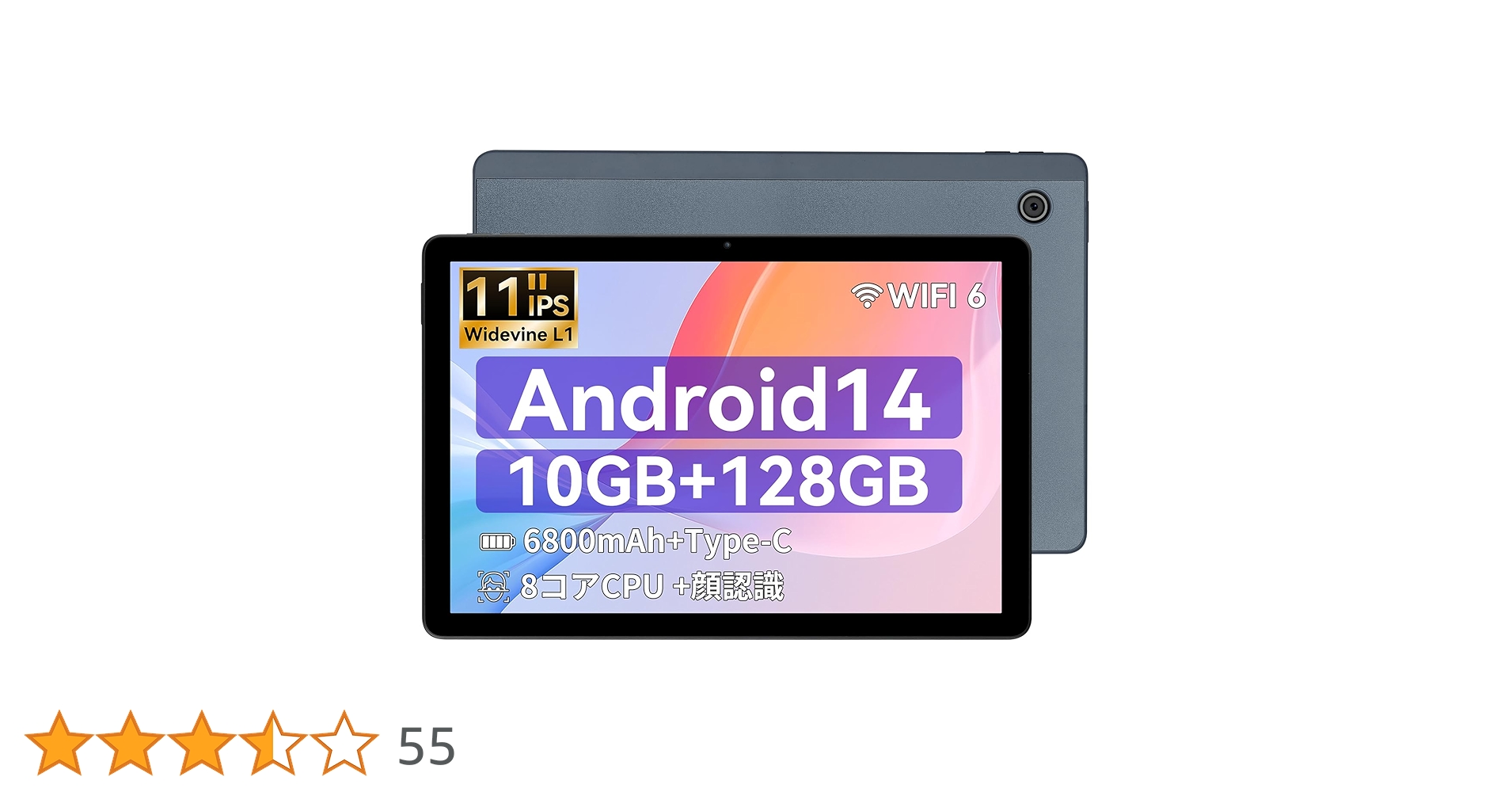 71lX-OmHalL.jpg_BO30,255,255,