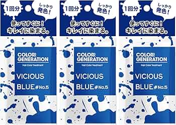 Amazon.co.jp: 1回分 お試し 20グラム× 3個セット COLORR GENERATION